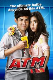 Nonton film Streaming ATM: Er Rak Error (2012) Download Movie lk21 terbaru