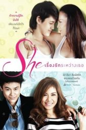 Nonton film Streaming She: Their Love Story (2012) Download Movie lk21 terbaru
