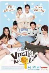Nonton film Streaming Virgin Am I (2012) Download Movie lk21 terbaru