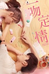 Nonton film Streaming Fall in Love at First Kiss (2019) Download Movie lk21 terbaru